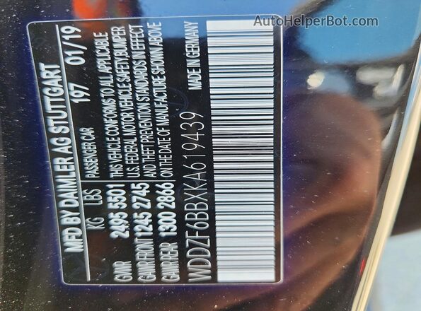 WDDZF6BBXKA619439 2019 MERCEDES-BENZ E Black Շարժիչի բաժամունքի տեսք