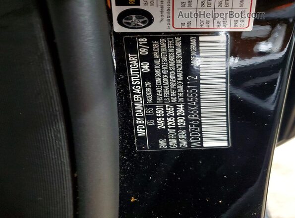 WDDZF6JB6KA555112 2019 MERCEDES-BENZ E Черный Вид подкапотного пространства