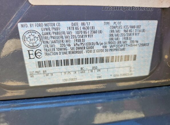WF0DP3TH5H4125903 2017 FORD FOCUS Gray Вид підкапотного простору