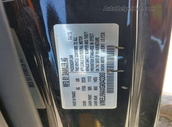WMEEJ9AAXGK843380 2016 SMART FORTWO Желтый Вид наклейки с VIN-кодом