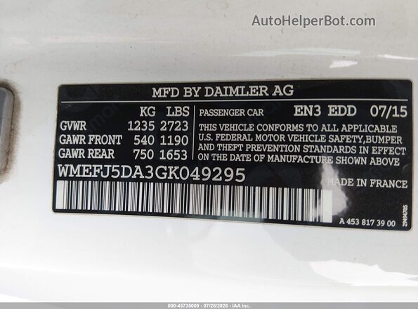 WMEFJ5DA3GK049295 2016 SMART FORTWO Blue Вид підкапотного простору
