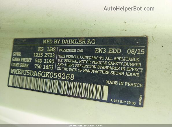 WMEFJ5DA6GK059268 2016 SMART FORTWO Blue ძრავის განყოფილების ხედი