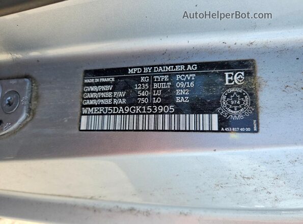 WMEFJ5DA9GK153905 2016 SMART FORTWO White Engine compartment view