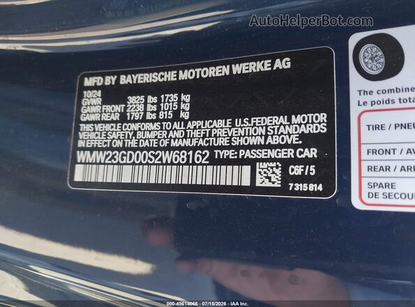 WMW23GD00S2W68162 2025 MINI HARDTOP Blue Շարժիչի բաժամունքի տեսք