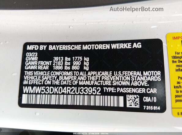WMW53DK04R2U33952 2024 MINI HARDTOP Белый Вид подкапотного пространства