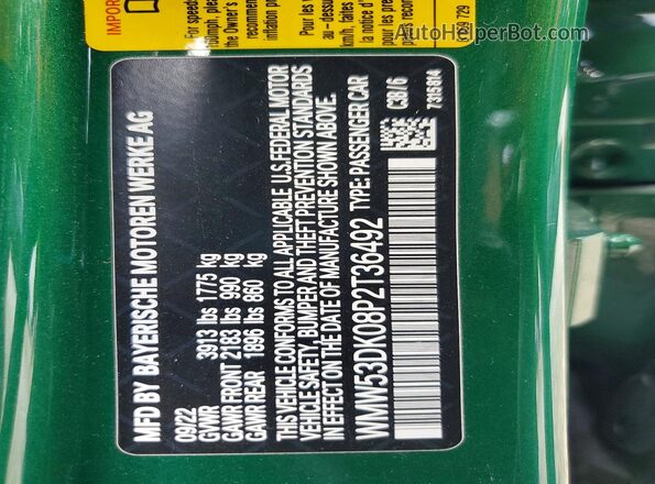 WMW53DK08P2T36492 2023 MINI COOPER Green Շարժիչի բաժամունքի տեսք