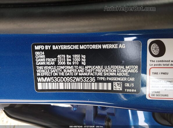 WMW53GD09S2W53236 2025 MINI HARDTOP Blue Շարժիչի բաժամունքի տեսք