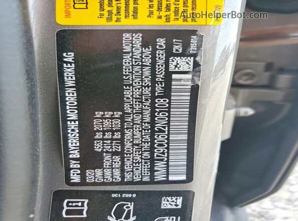 WMWJZ9C06L2N06108 2020 MINI COOPER Silver სალონის 360-გრადუსიანი ხედი