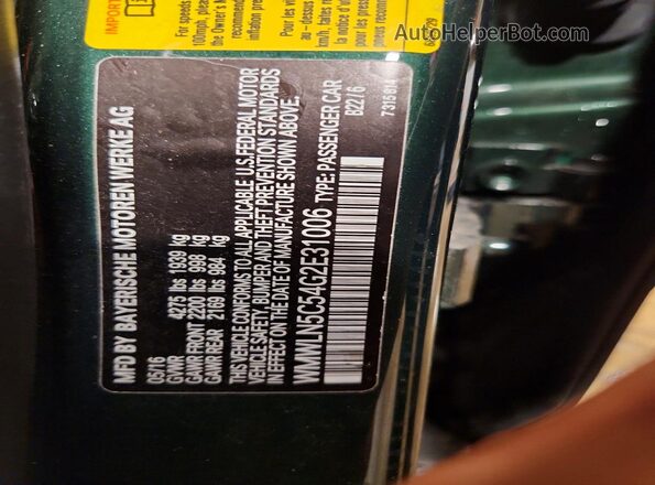 WMWLN5C54G2E31006 2016 MINI COOPER Green Вид підкапотного простору