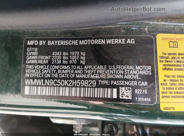 WMWLN9C50K2H59829 2019 MINI CLUBMAN Зеленый Вид подкапотного пространства