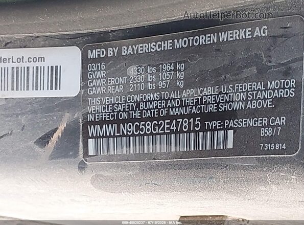 WMWLN9C58G2E47815 2016 MINI CLUBMAN Серый Вид подкапотного пространства