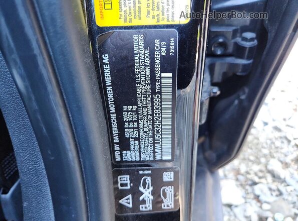 WMWLU5C32H2E83995 2017 MINI COOPER Gray Engine compartment view