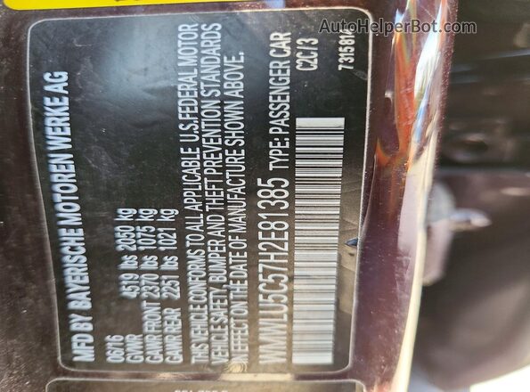 WMWLU5C57H2E81385 2017 MINI COOPER Burgundy Շարժիչի բաժամունքի տեսք