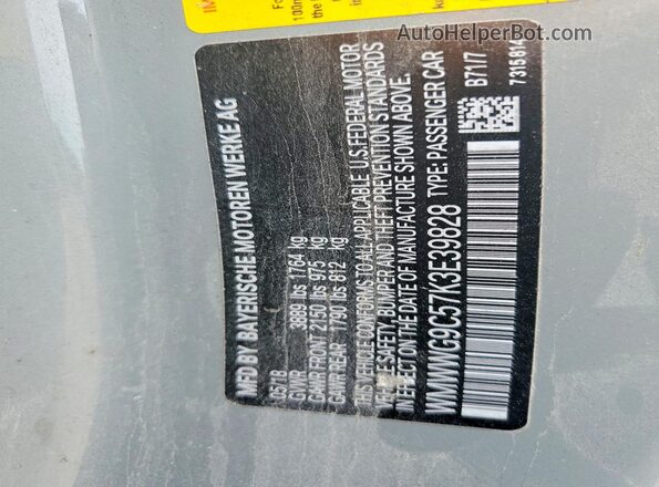 WMWWG9C57K3E39828 2019 MINI COOPER Серый Вид подкапотного пространства