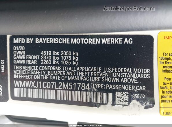 WMWXJ1C07L2M51784 2020 MINI CLUBMAN Cream Engine compartment view