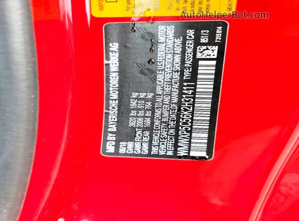 WMWXP5C56K2H31411 2019 MINI COOPER Красный Вид подкапотного пространства