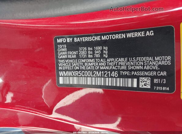WMWXR5C00L2M12146 2020 MINI HARDTOP Красный Вид подкапотного пространства