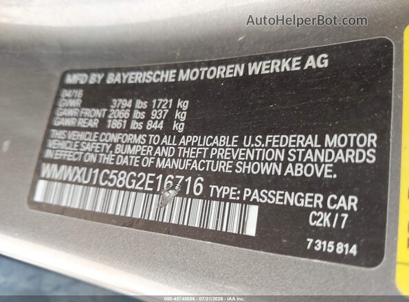 WMWXU1C58G2E16716 2016 MINI HARDTOP Gray Շարժիչի բաժամունքի տեսք