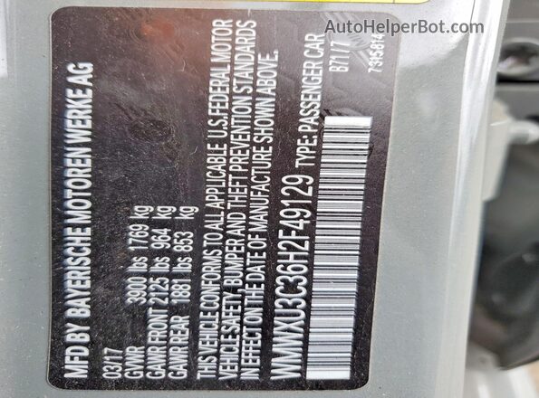 WMWXU3C36H2F49129 2017 MINI COOPER Gray Engine compartment view