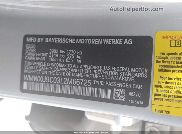 WMWXU9C03L2M66725 2020 MINI HARDTOP Серебряный Вид подкапотного пространства