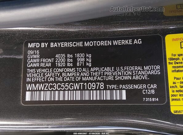 WMWZC3C55GWT10978 2016 MINI COUNTRYMAN Черный Вид подкапотного пространства