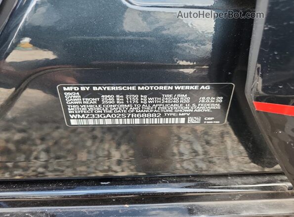 WMZ33GA02S7R68882 2025 MINI COUNTRYMAN Black Engine compartment view