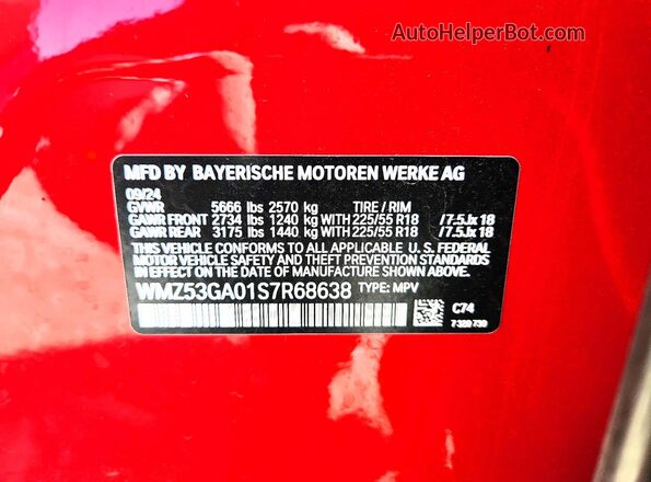 WMZ53GA01S7R68638 2025 MINI COUNTRYMAN Red Vista del compartimento del motor