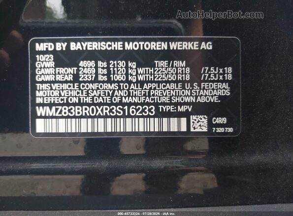WMZ83BR0XR3S16233 2024 MINI COUNTRYMAN Black ძრავის განყოფილების ხედი