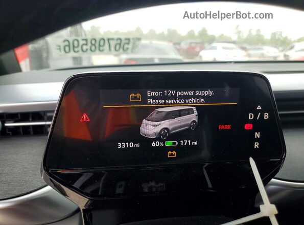 WVGAWVEB8SH016280 2025 VOLKSWAGEN ID Two Tone Widok zestawu wskaźników