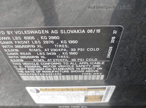 WVGEP9BP2GD001200 2016 VOLKSWAGEN TOUAREG Серый Вид подкапотного пространства