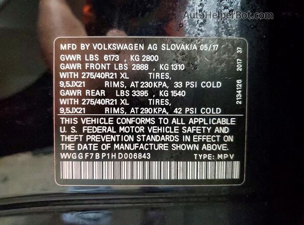 WVGGF7BP1HD006843 2017 VOLKSWAGEN TOUAREG Blue 360 interior view