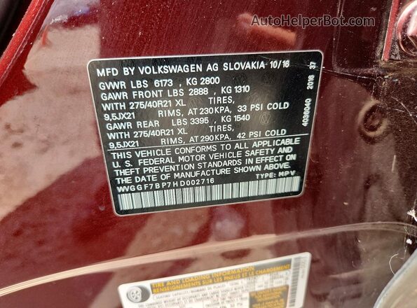 WVGGF7BP7HD002716 2017 VOLKSWAGEN TOUAREG Burgundy 360 interior view