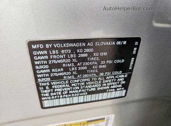 WVGRF7BP6HD001453 2017 VOLKSWAGEN TOUAREG Серебряный Вид подкапотного пространства