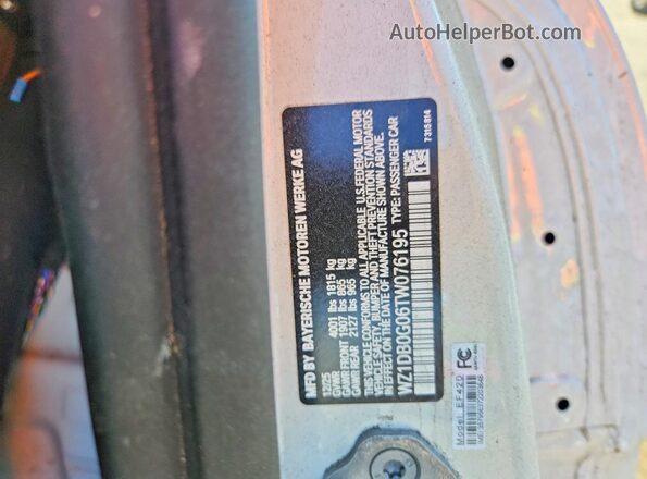 WZ1DB0G06TW076195 2026 TOYOTA GR White VIN կոդի պիտակի տեսք