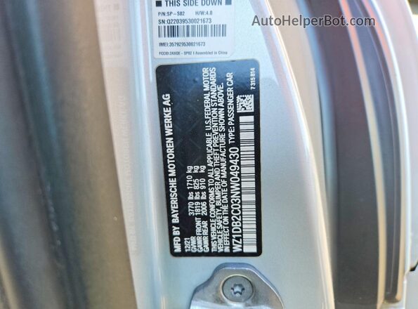 WZ1DB2C03NW049430 2022 TOYOTA GR Silver Շարժիչի բաժամունքի տեսք