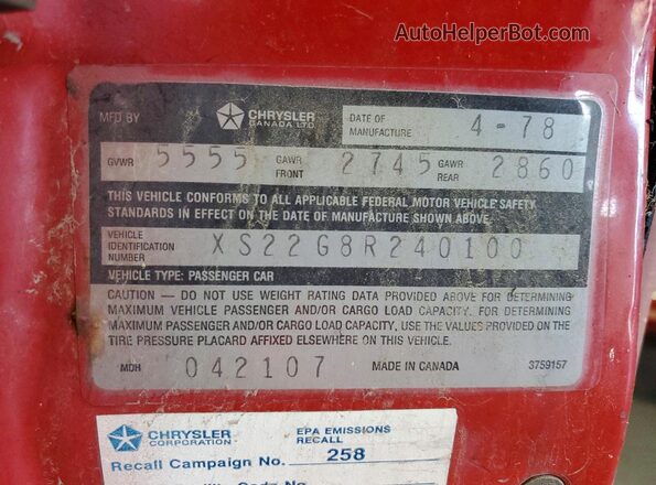 XS22G8R240100 1978 DODGE MAGNUM Красный Вид подкапотного пространства