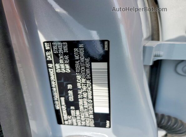 YSMED3KA3PL144446 2023 POLESTAR 2 Белый Вид подкапотного пространства
