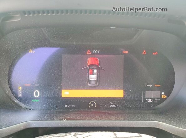 YSMED3KA3PL158041 2023 POLESTAR 2 Gray Սարքավորումների վահանակի տեսք
