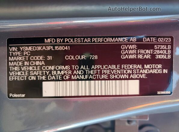 YSMED3KA3PL158041 2023 POLESTAR 2 Gray VIN կոդի պիտակի տեսք