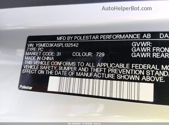 YSMED3KA5PL132542 2023 POLESTAR 2 Белый Вид подкапотного пространства