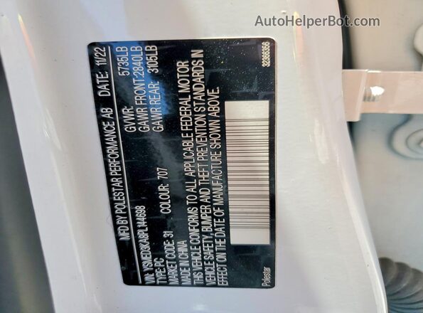 YSMED3KA8PL144698 2023 POLESTAR 2 Белый Вид подкапотного пространства
