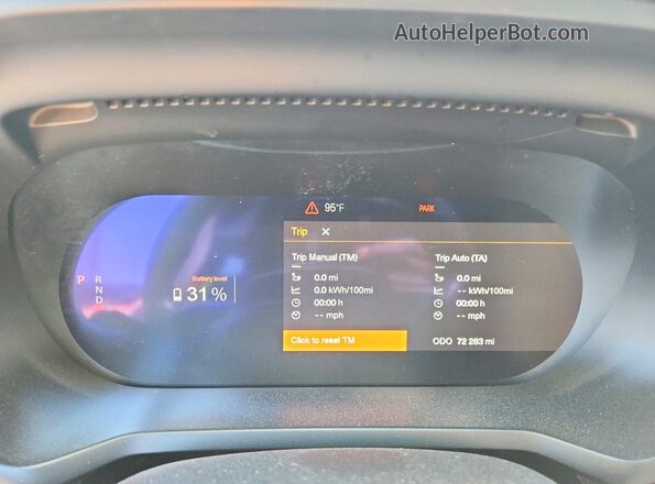 YSMED3KA9PL124881 2023 POLESTAR 2 Black ხელსაწყოთა პანელის ხედი
