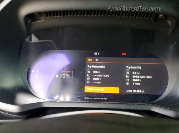 YSMED3KA9PL127876 2023 POLESTAR 2 Серебряный Вид щитка приборов
