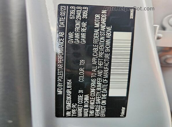 YSMED3KA9PL161154 2023 POLESTAR 2 Gray Շարժիչի բաժամունքի տեսք