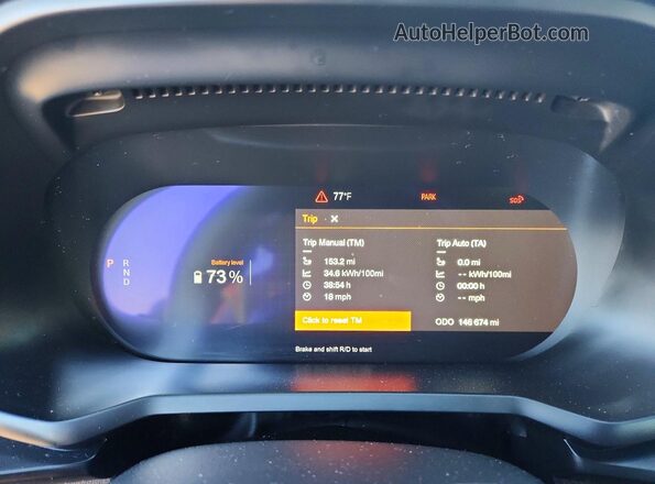 YSMED3KAXPL145514 2023 POLESTAR 2 Gray Instrument cluster view