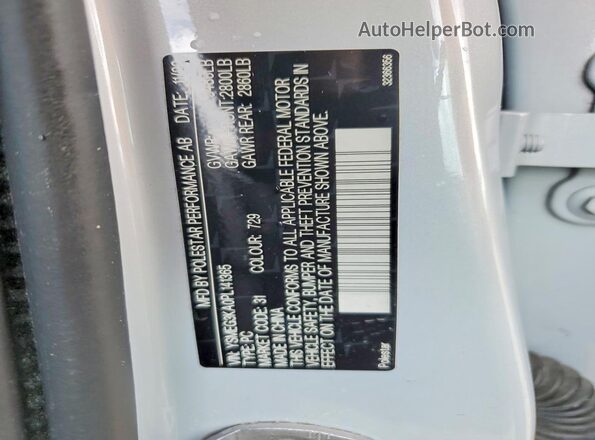 YSMEG3KA0PL141365 2023 POLESTAR 2 Серый Вид подкапотного пространства