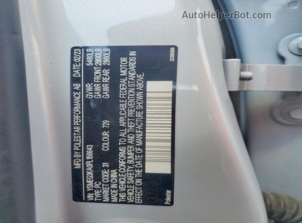 YSMEG3KA0PL156643 2023 POLESTAR 2 Серый Вид подкапотного пространства