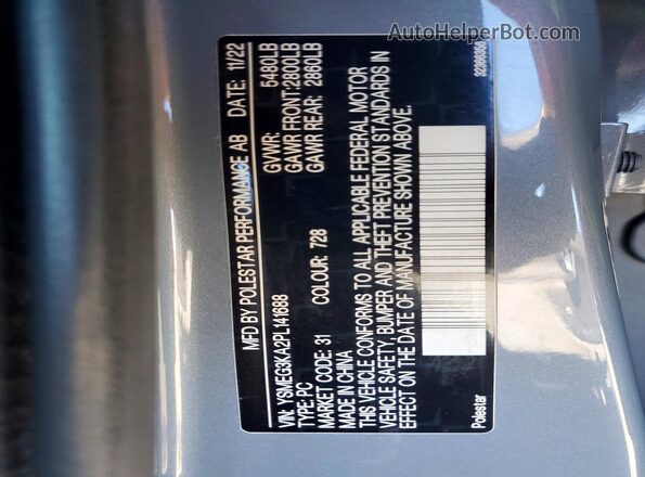 YSMEG3KA2PL141688 2023 POLESTAR 2 Gray Vista del compartimento del motor