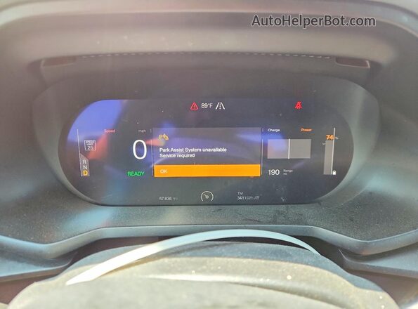 YSMEG3KA3PL131400 2023 POLESTAR 2 Серебряный Вид щитка приборов
