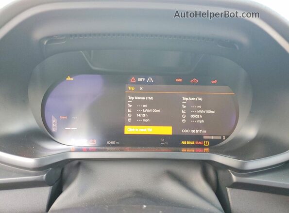 YSMEG3KA3PL142834 2023 POLESTAR 2 Белый Вид щитка приборов